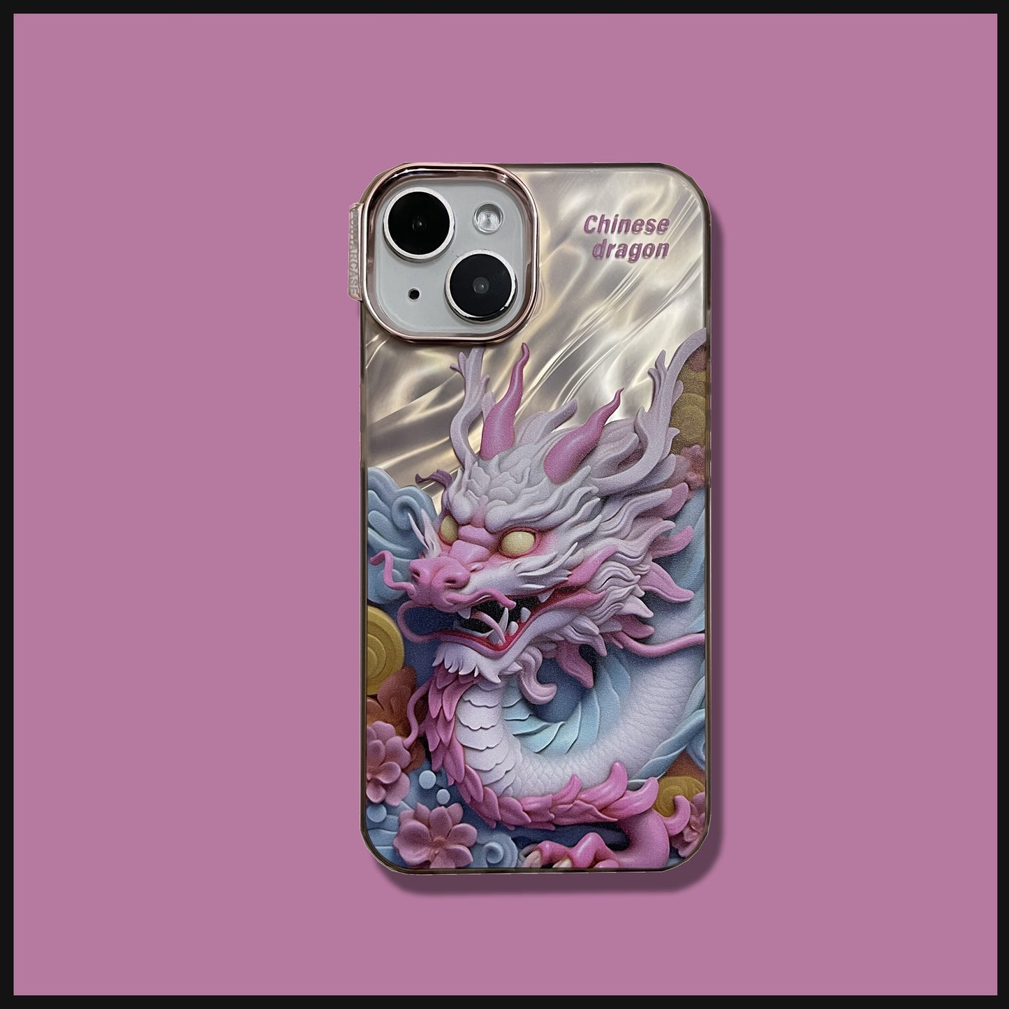 Illusory Color Chinese Dragon Cover Phone Case