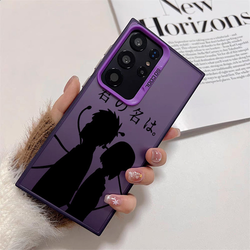 Your Name. Phone Case