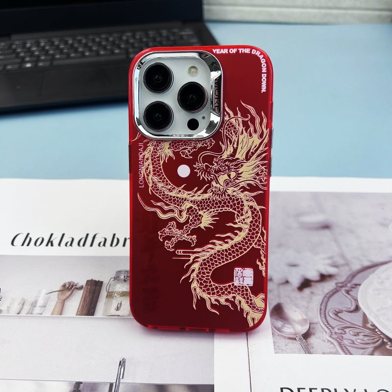 Illusory Color Chinese Dragon Cover Phone Case