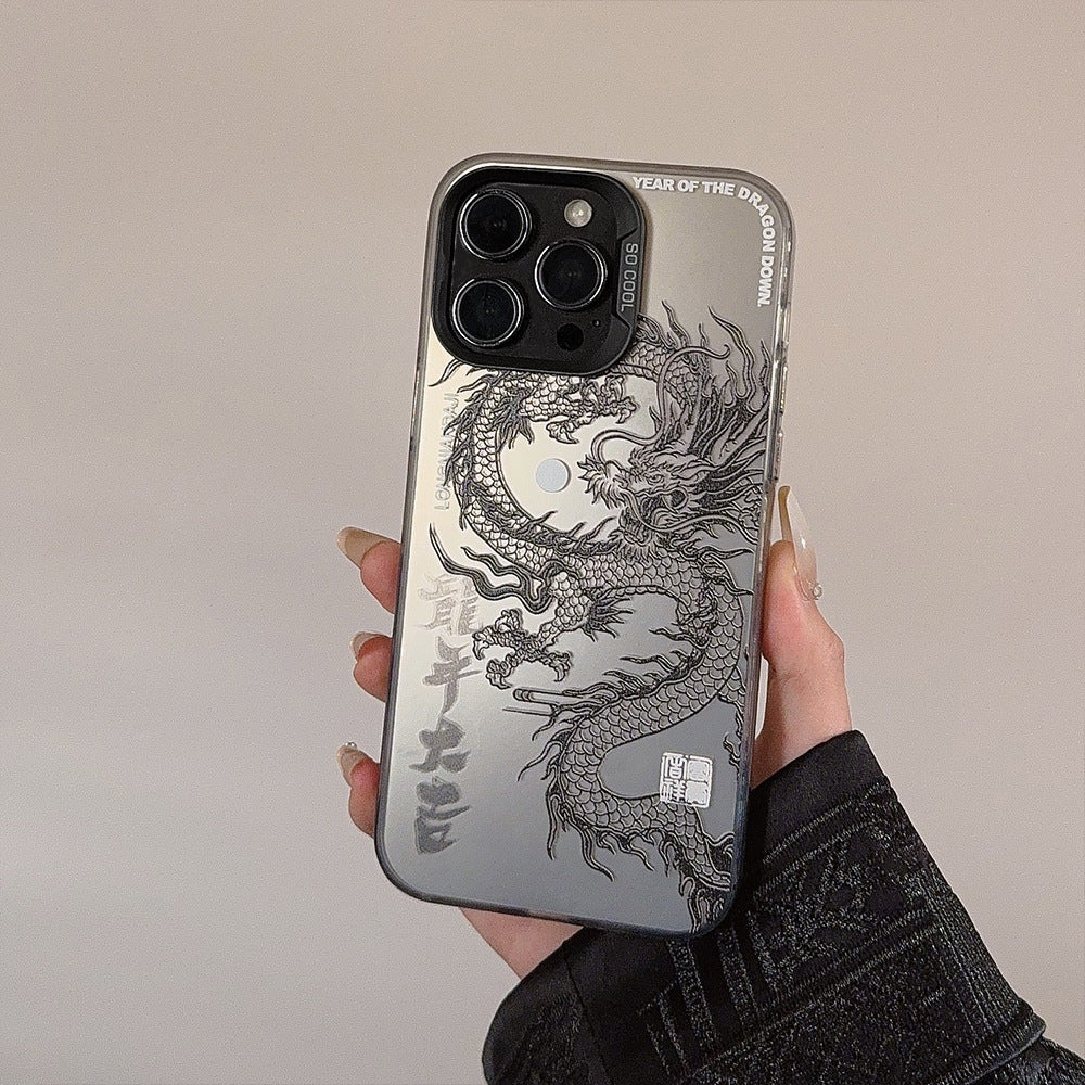 Illusory Color Chinese Dragon Cover Phone Case