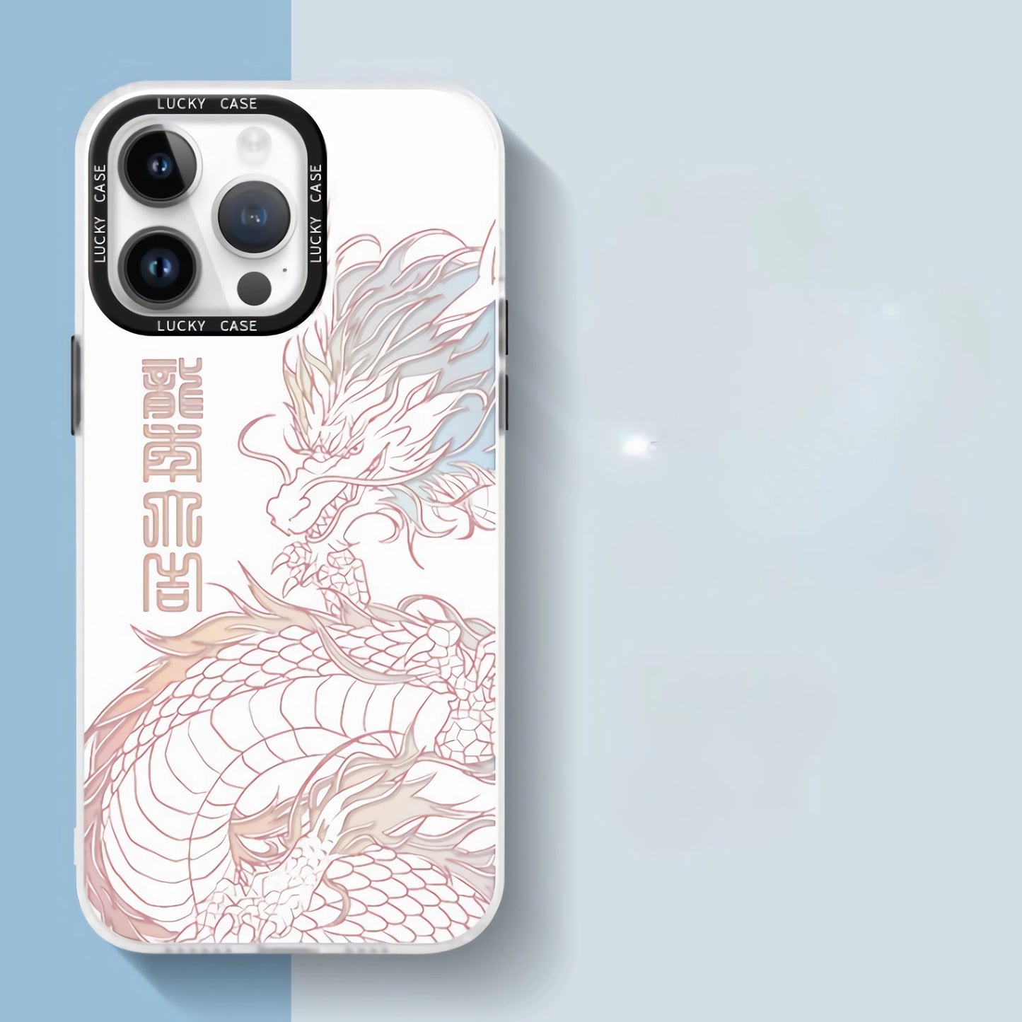 Illusory Color Chinese Dragon Cover Phone Case