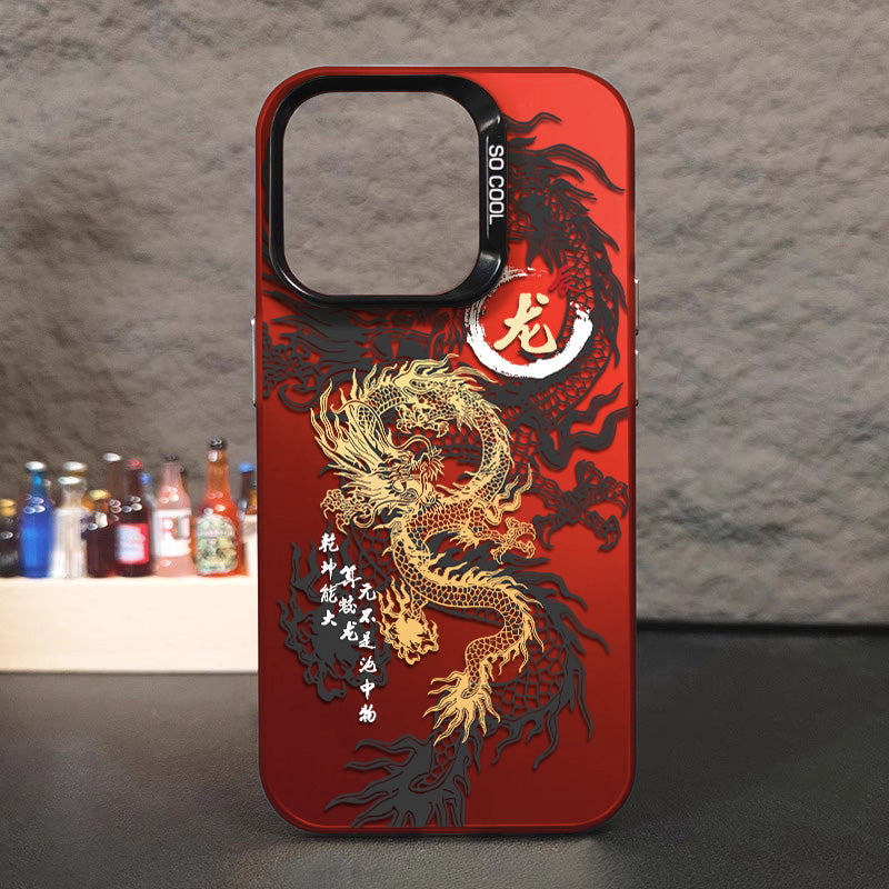 Illusory Color Chinese Dragon Cover Phone Case