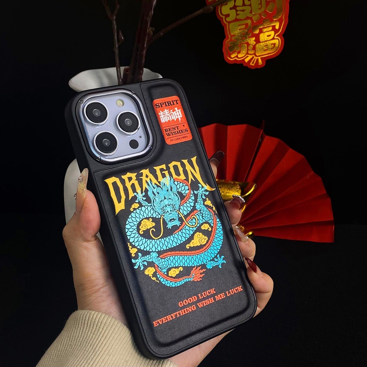 Illusory Color Chinese Dragon Cover Phone Case