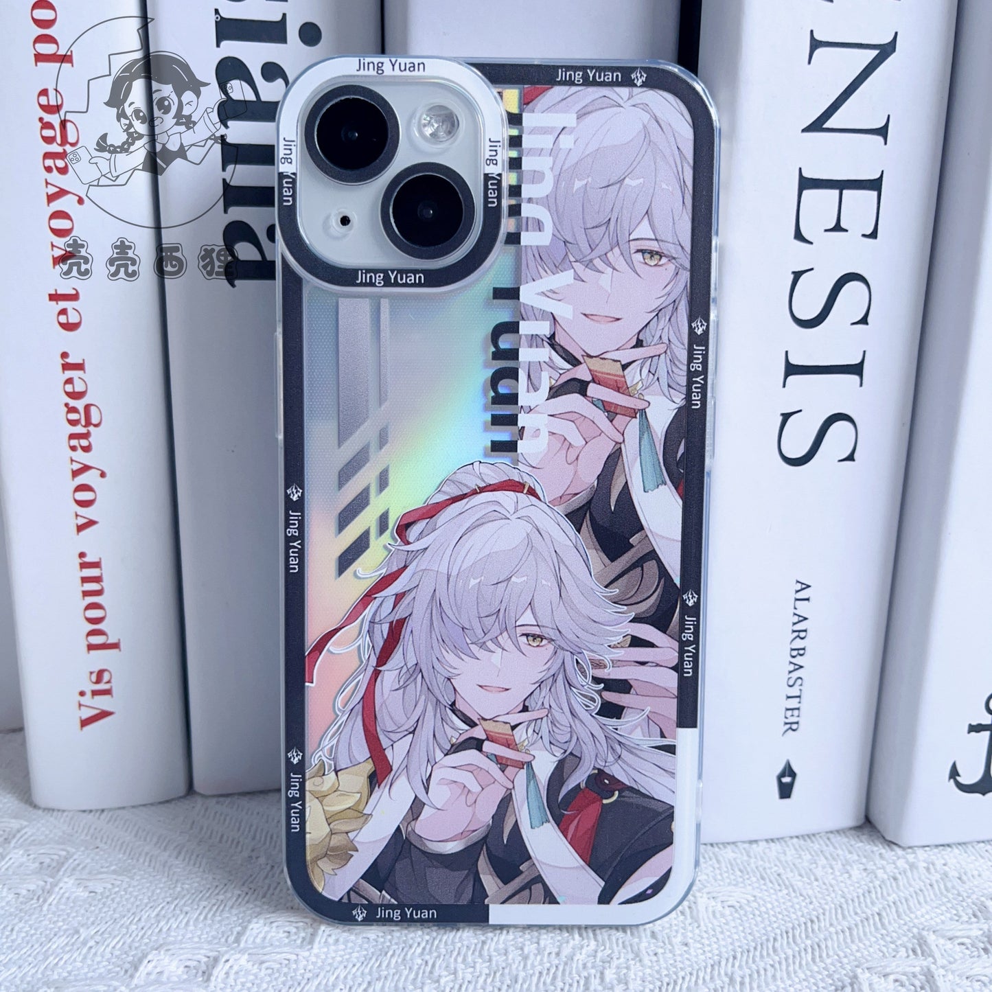 Honkai: Star Rail DIY Phone Case