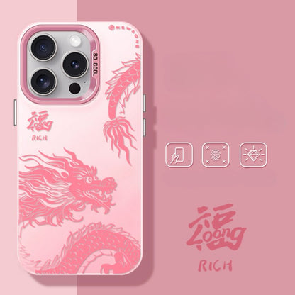 Illusory Color Chinese Dragon Cover Phone Case