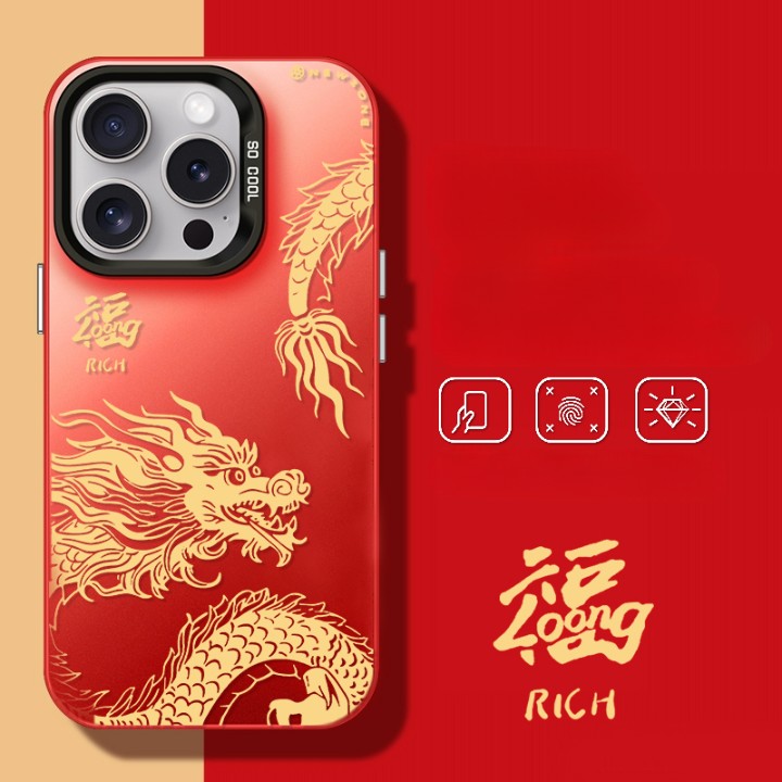 Illusory Color Chinese Dragon Cover Phone Case