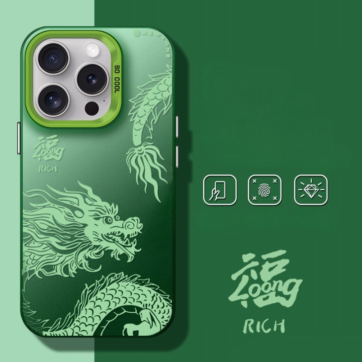 Illusory Color Chinese Dragon Cover Phone Case