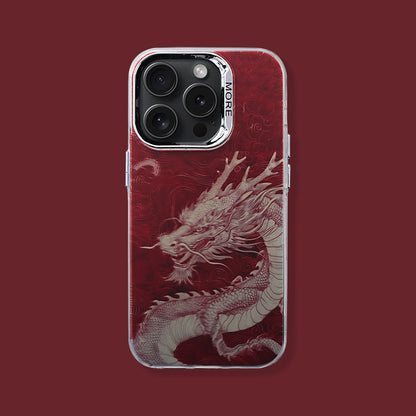 Illusory Color Chinese Dragon Cover Phone Case