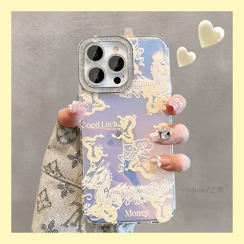 Illusory Color Chinese Dragon Cover Phone Case